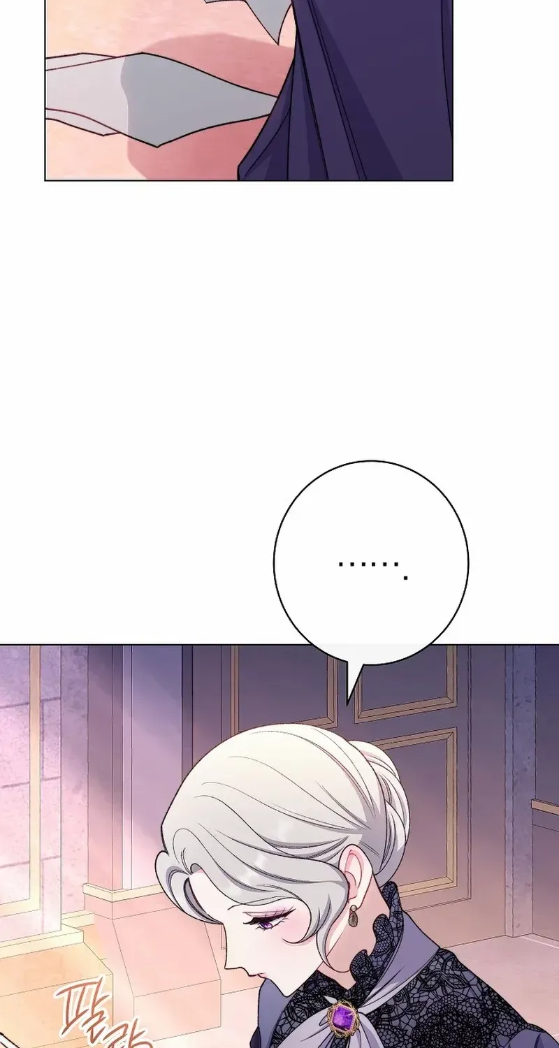 Exclusive maid of the evil empress Zinmanga X Chapter 62 Page 24
