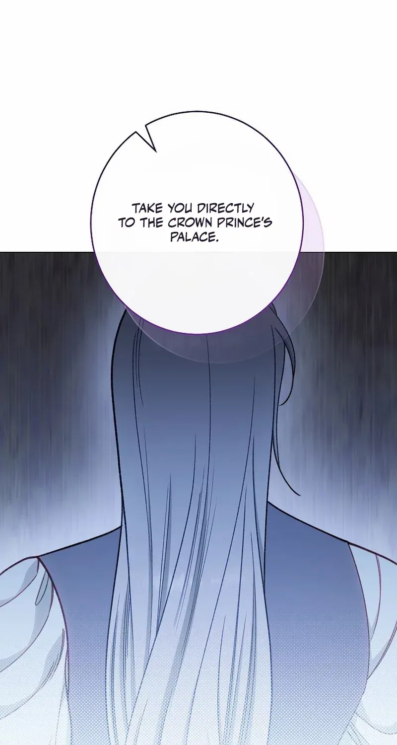 Exclusive maid of the evil empress Zinmanga X Chapter 61 Page 43