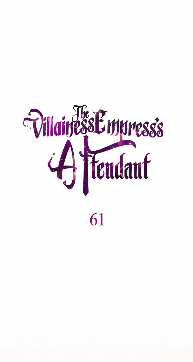 Exclusive maid of the evil empress Zinmanga X Chapter 61 Page 49