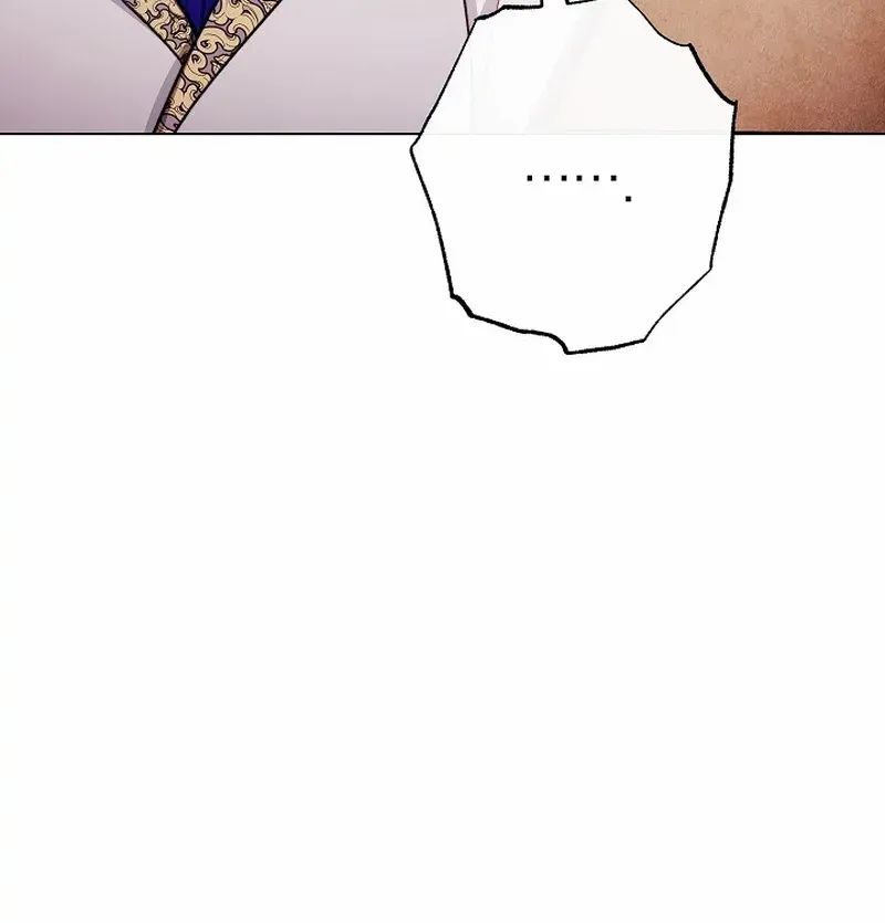 Exclusive maid of the evil empress Zinmanga X Chapter 61 Page 70