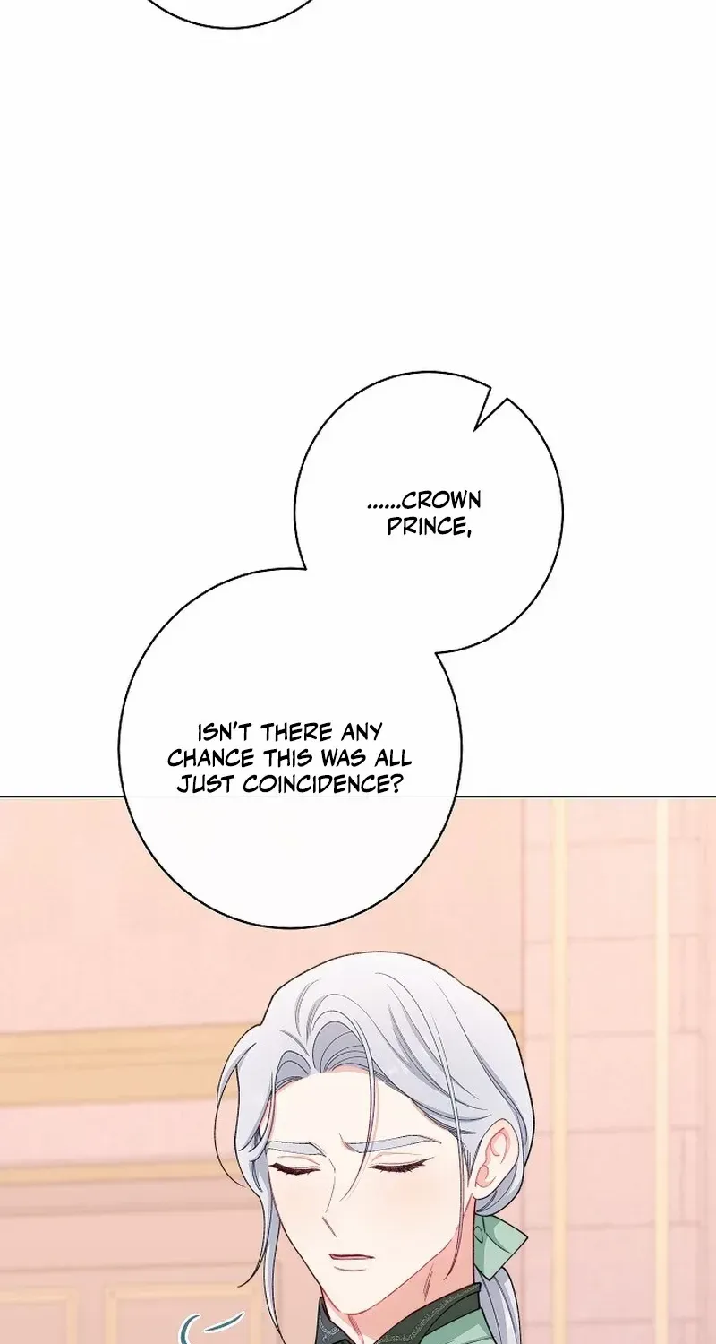 Exclusive maid of the evil empress Zinmanga X Chapter 61 Page 80