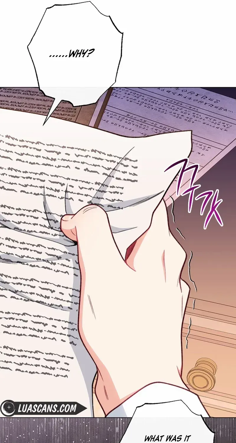 Exclusive maid of the evil empress Zinmanga X Chapter 61 Page 83