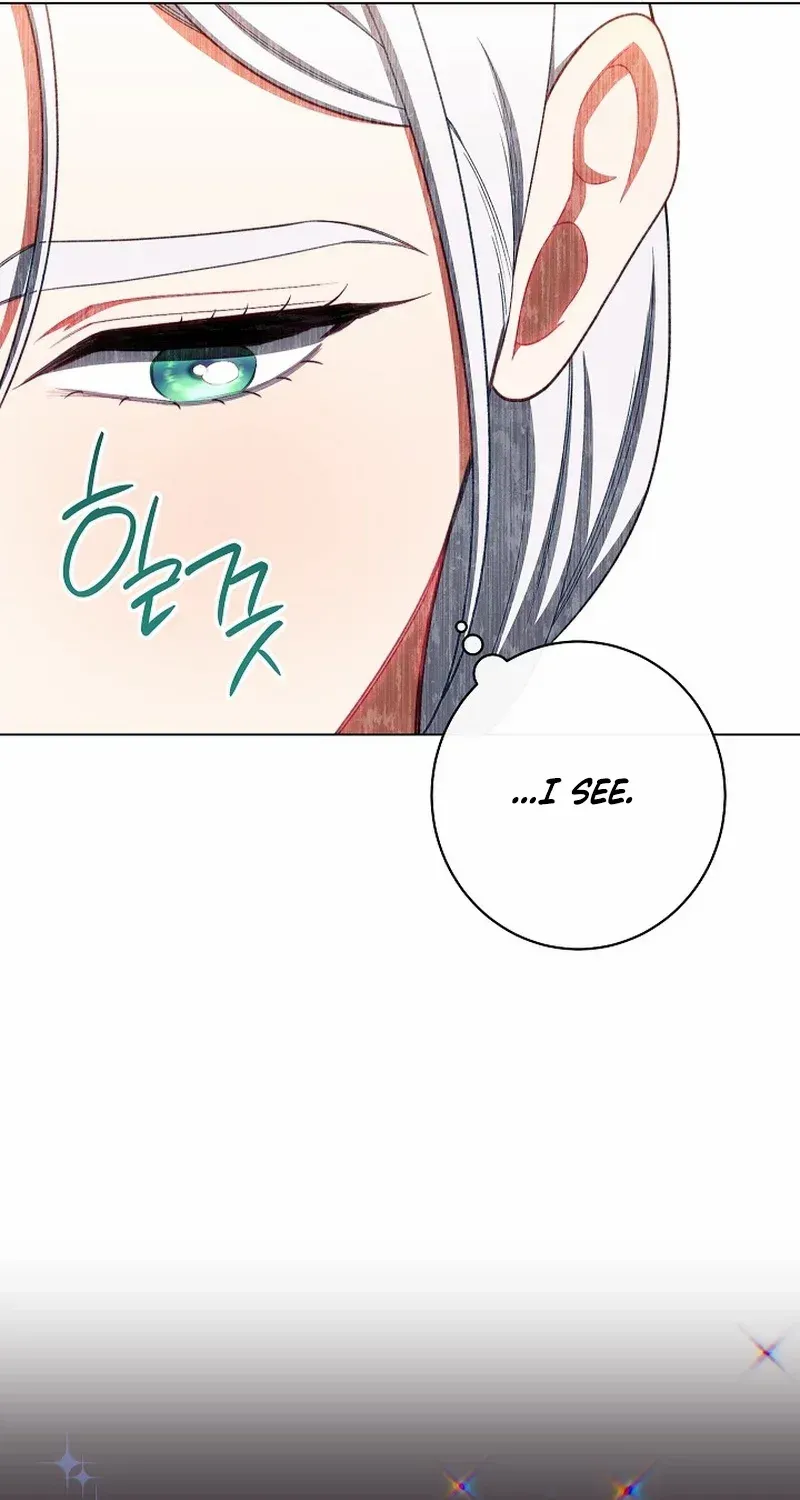 Exclusive maid of the evil empress Zinmanga X Chapter 61 Page 89