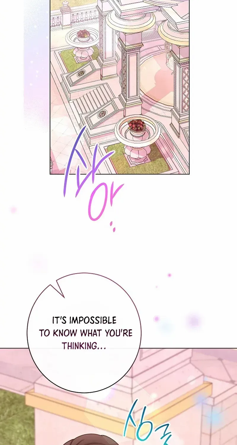 Exclusive maid of the evil empress Zinmanga X Chapter 60 Page 9