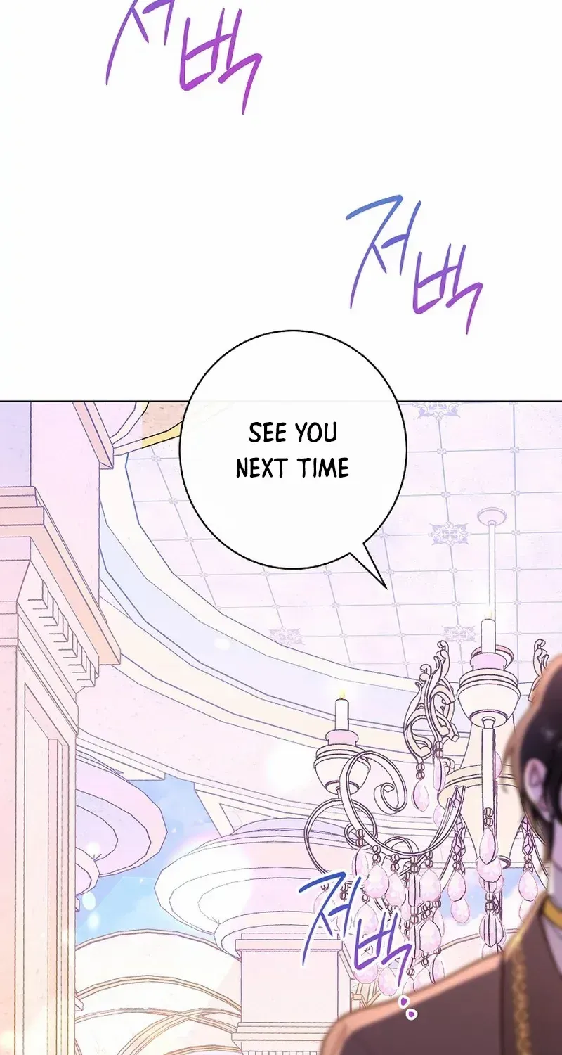 Exclusive maid of the evil empress Zinmanga X Chapter 60 Page 23