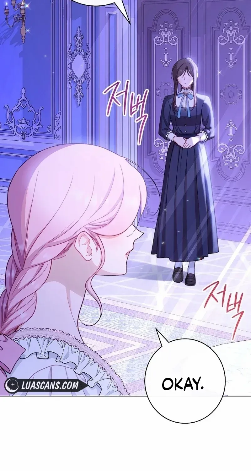 Exclusive maid of the evil empress Zinmanga X Chapter 59 Page 29