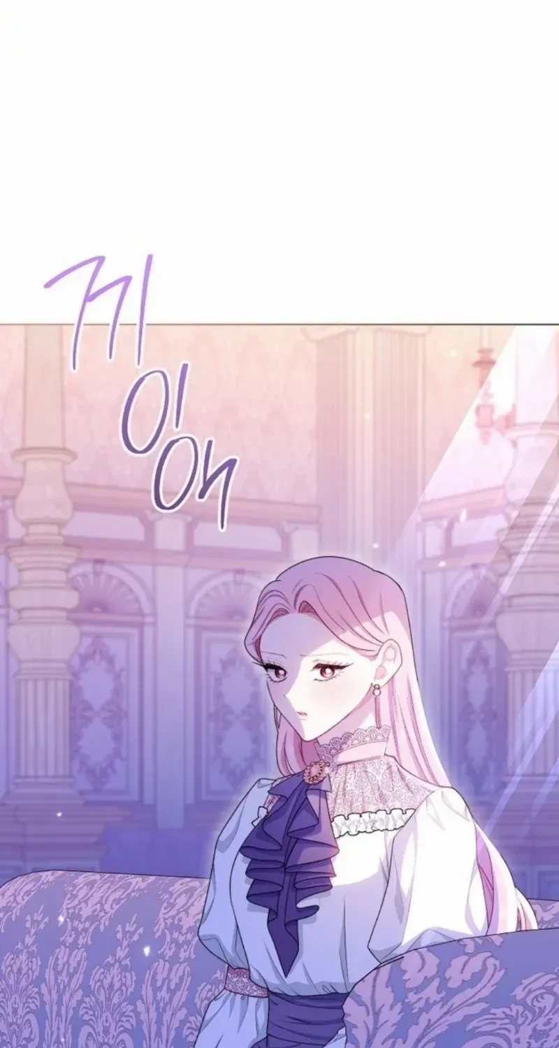 Exclusive maid of the evil empress Zinmanga X Chapter 58 Page 4