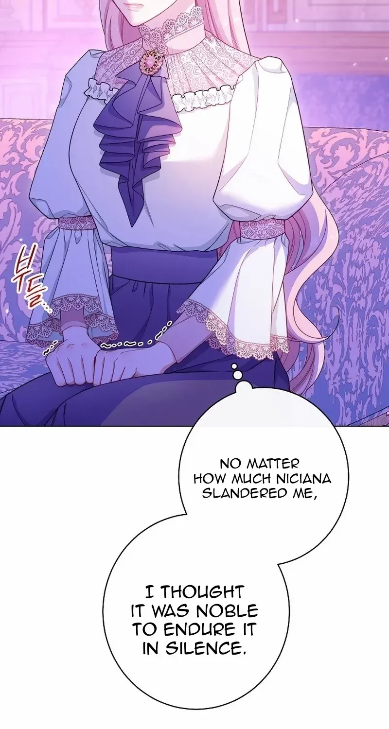Exclusive maid of the evil empress Zinmanga X Chapter 58 Page 22