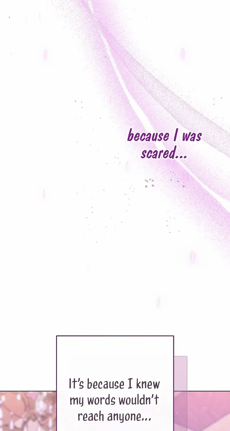Exclusive maid of the evil empress Zinmanga X Chapter 58 Page 46