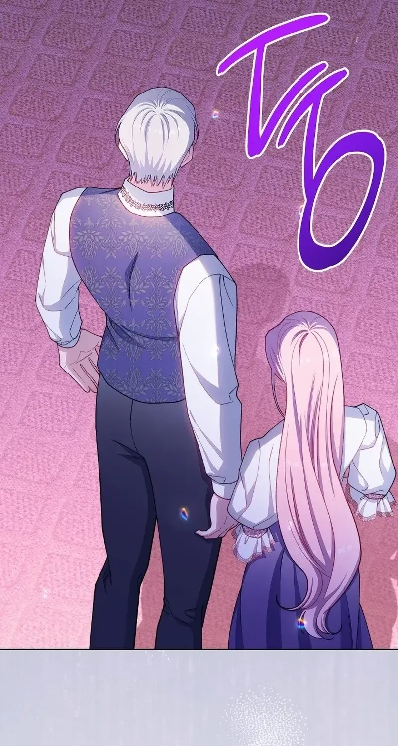 Exclusive maid of the evil empress Zinmanga X Chapter 58 Page 74