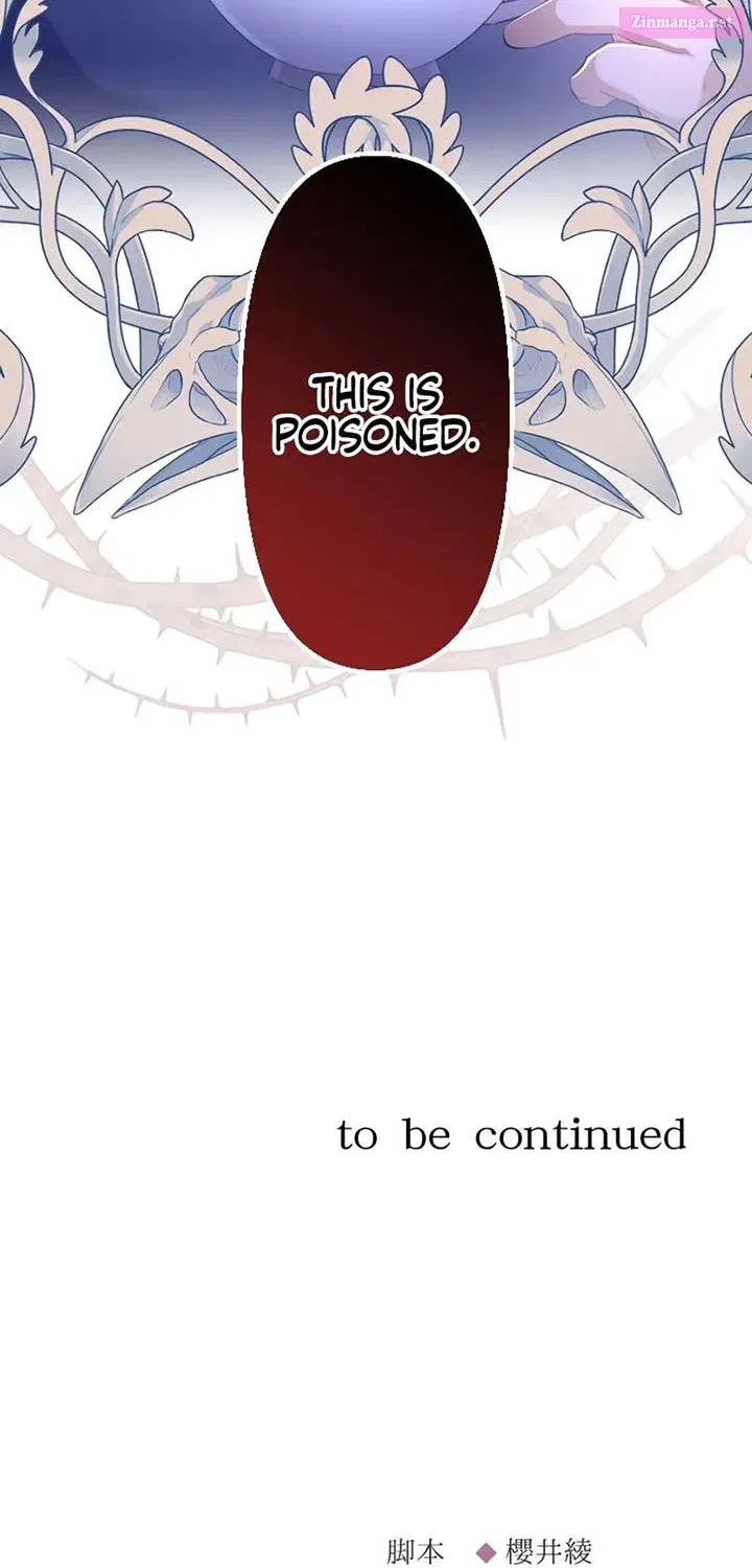 The Young Villainess Sees Through It All Zinmanga X Chapter 20 Page 112