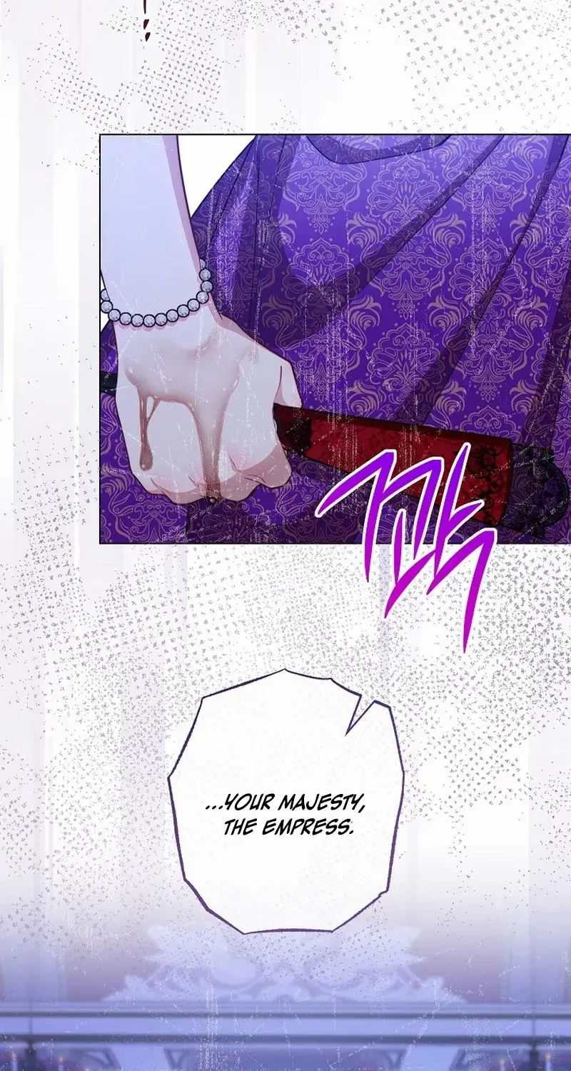 Exclusive maid of the evil empress Zinmanga X Chapter 57 Page 94