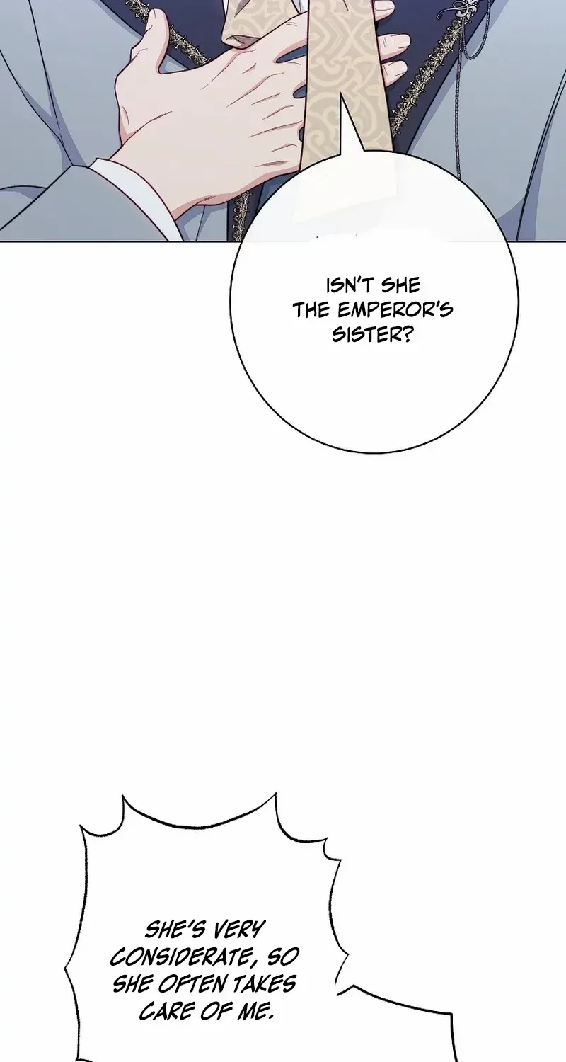 Exclusive maid of the evil empress Zinmanga X Chapter 56 Page 26
