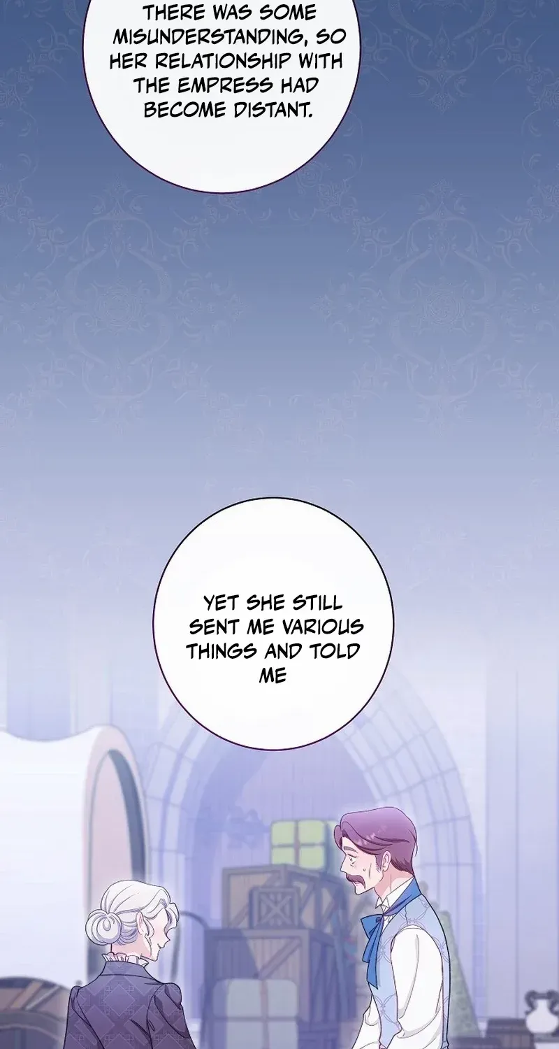 Exclusive maid of the evil empress Zinmanga X Chapter 56 Page 30