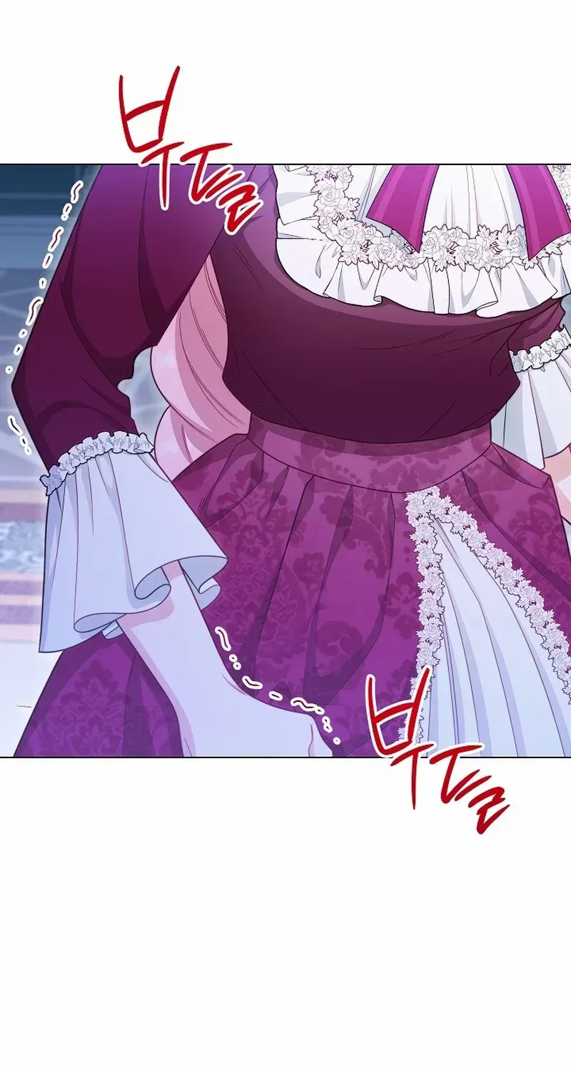 Exclusive maid of the evil empress Zinmanga X Chapter 56 Page 32