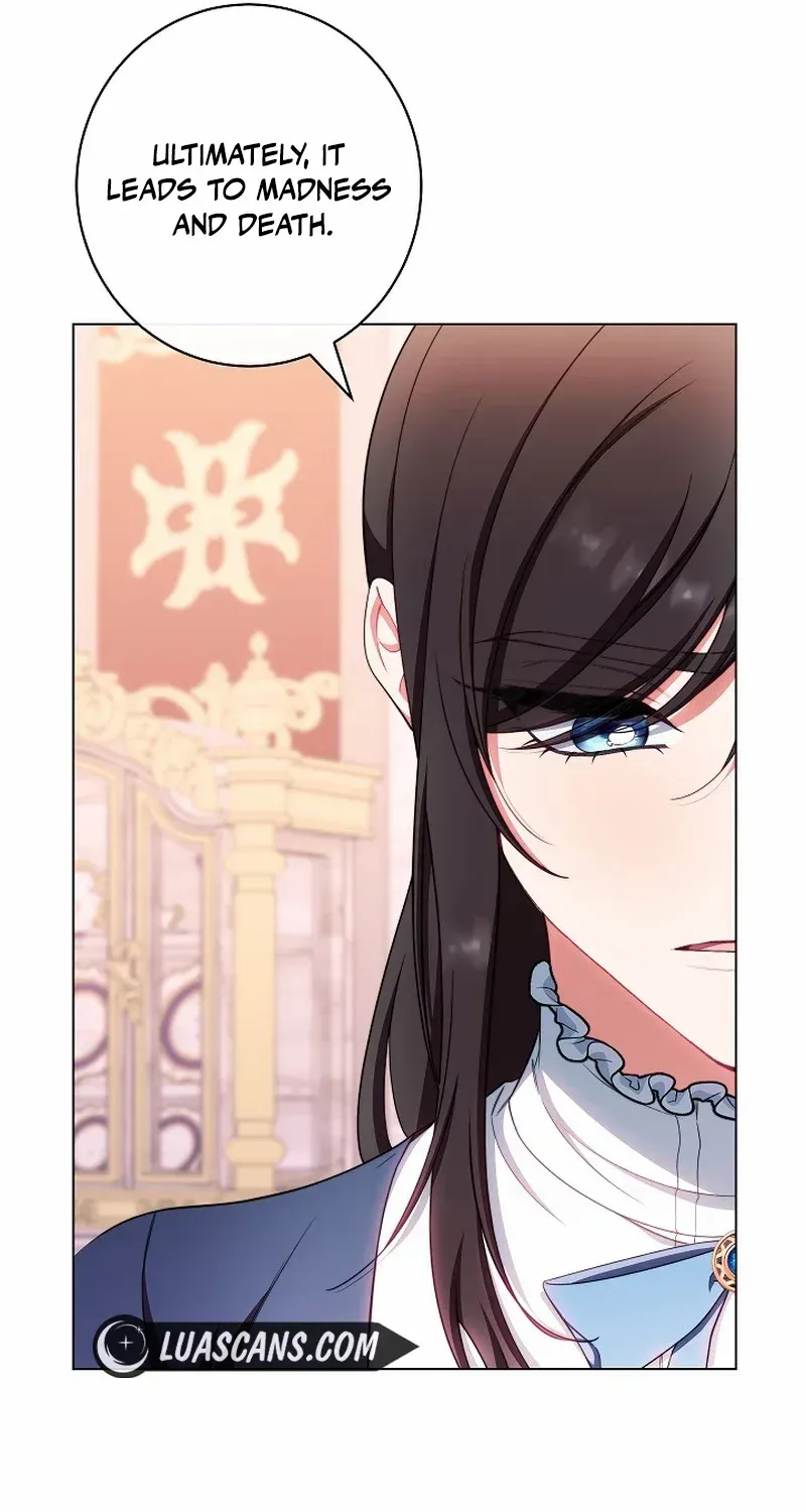Exclusive maid of the evil empress Zinmanga X Chapter 56 Page 69