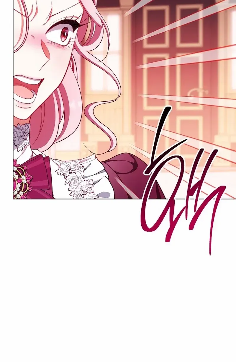Exclusive maid of the evil empress Zinmanga X Chapter 56 Page 79