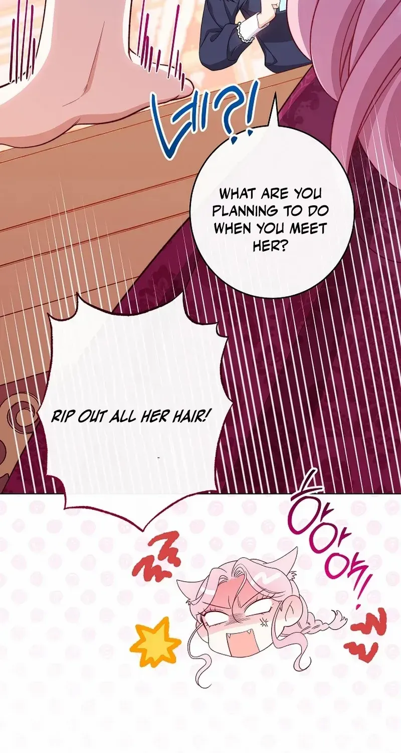 Exclusive maid of the evil empress Zinmanga X Chapter 56 Page 105