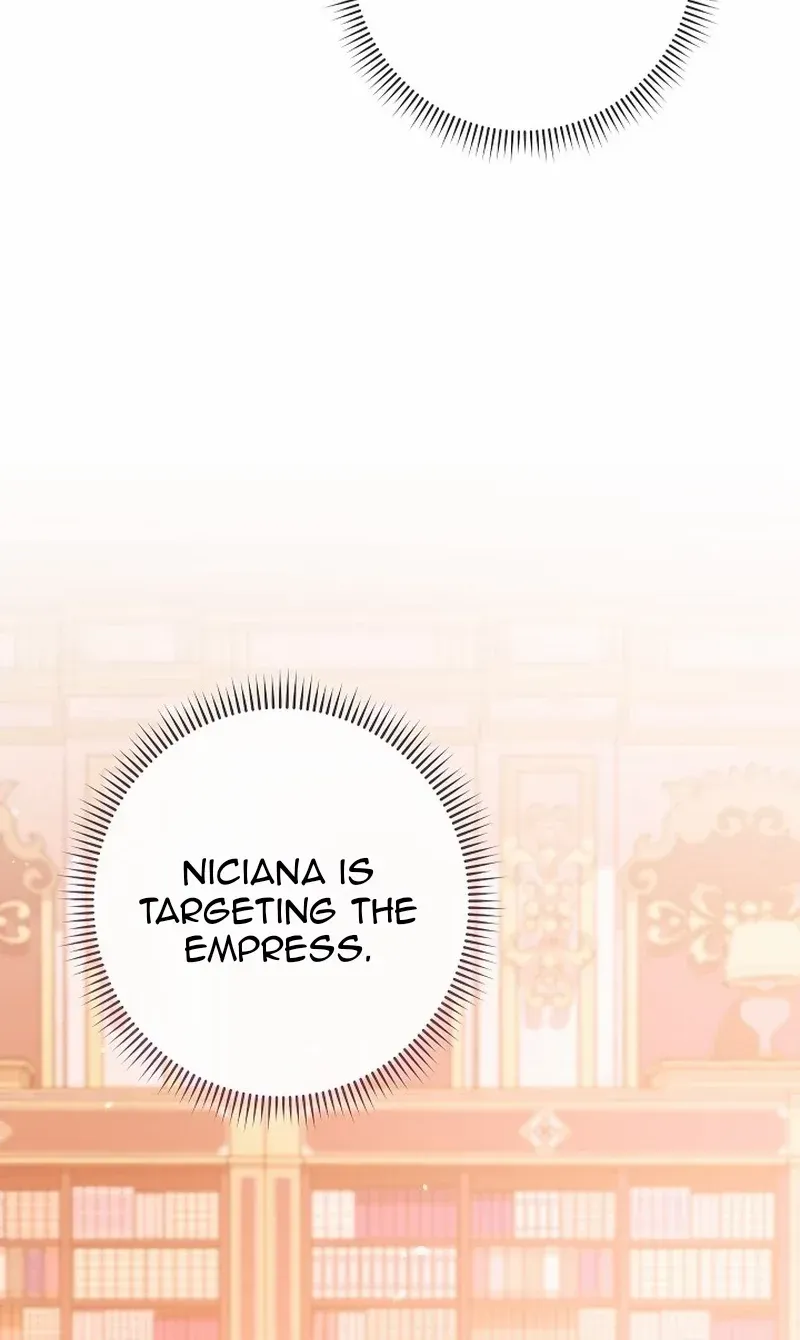 Exclusive maid of the evil empress Zinmanga X Chapter 55 Page 13