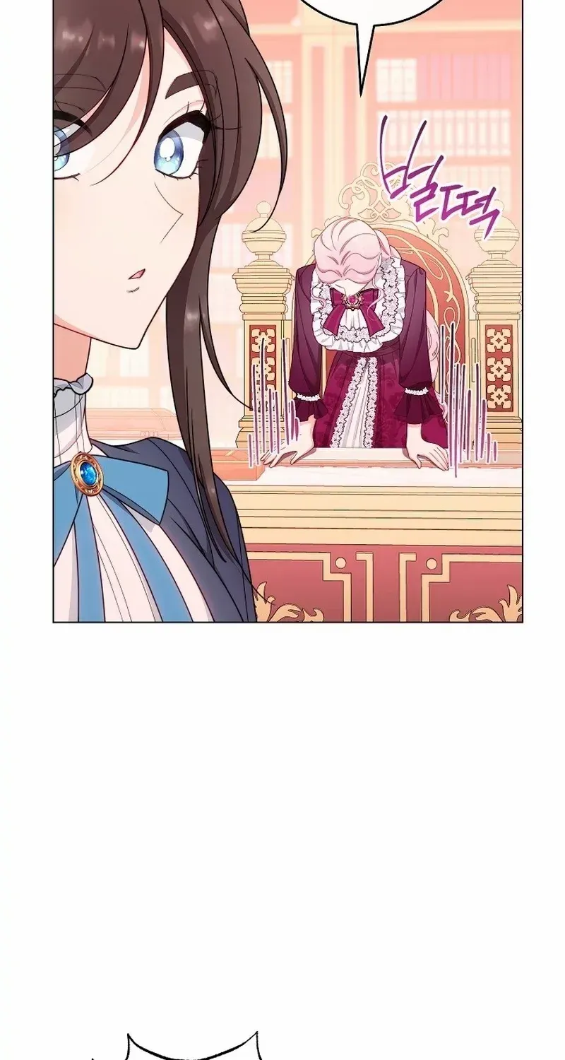 Exclusive maid of the evil empress Zinmanga X Chapter 55 Page 22