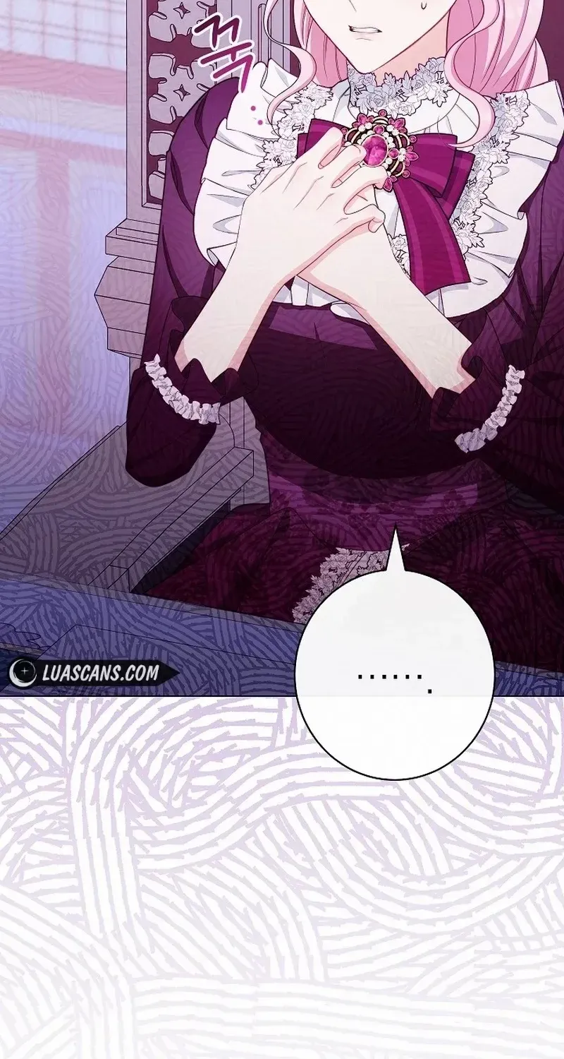 Exclusive maid of the evil empress Zinmanga X Chapter 55 Page 25