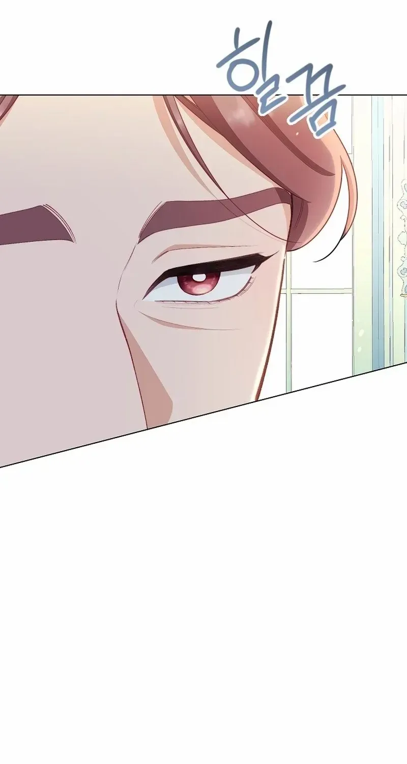 Exclusive maid of the evil empress Zinmanga X Chapter 55 Page 39
