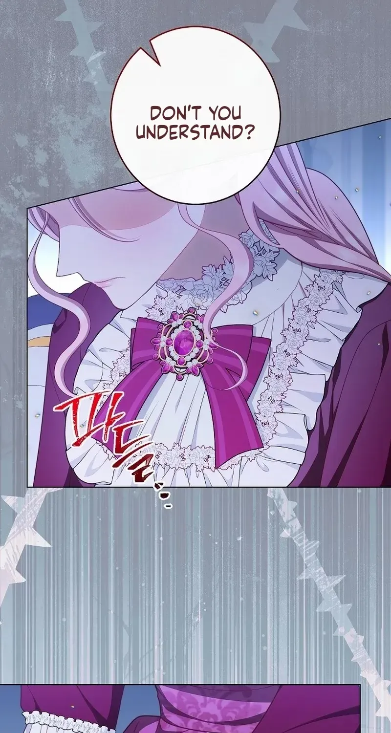 Exclusive maid of the evil empress Zinmanga X Chapter 55 Page 70