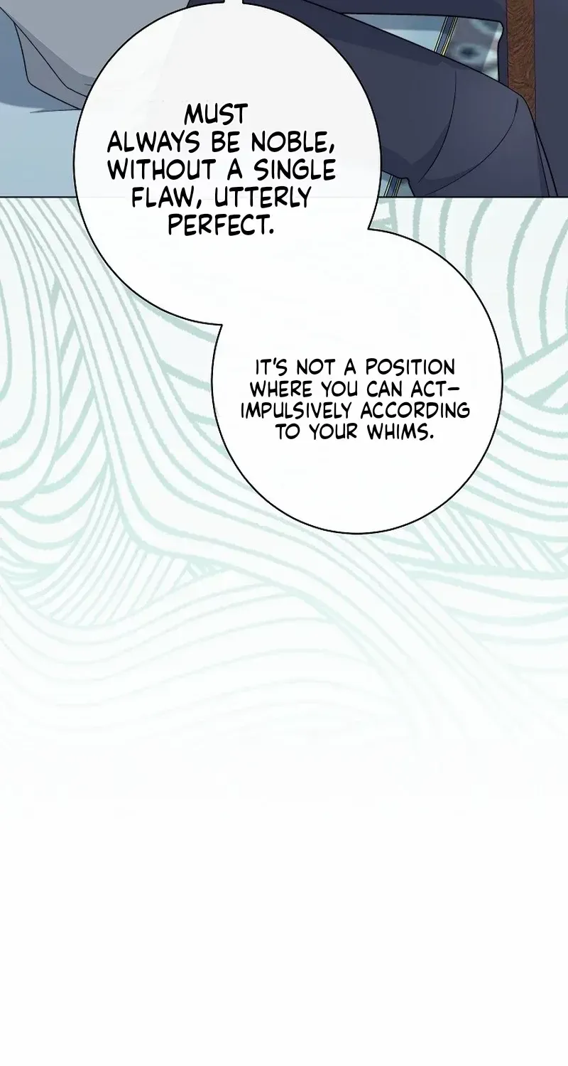 Exclusive maid of the evil empress Zinmanga X Chapter 55 Page 78