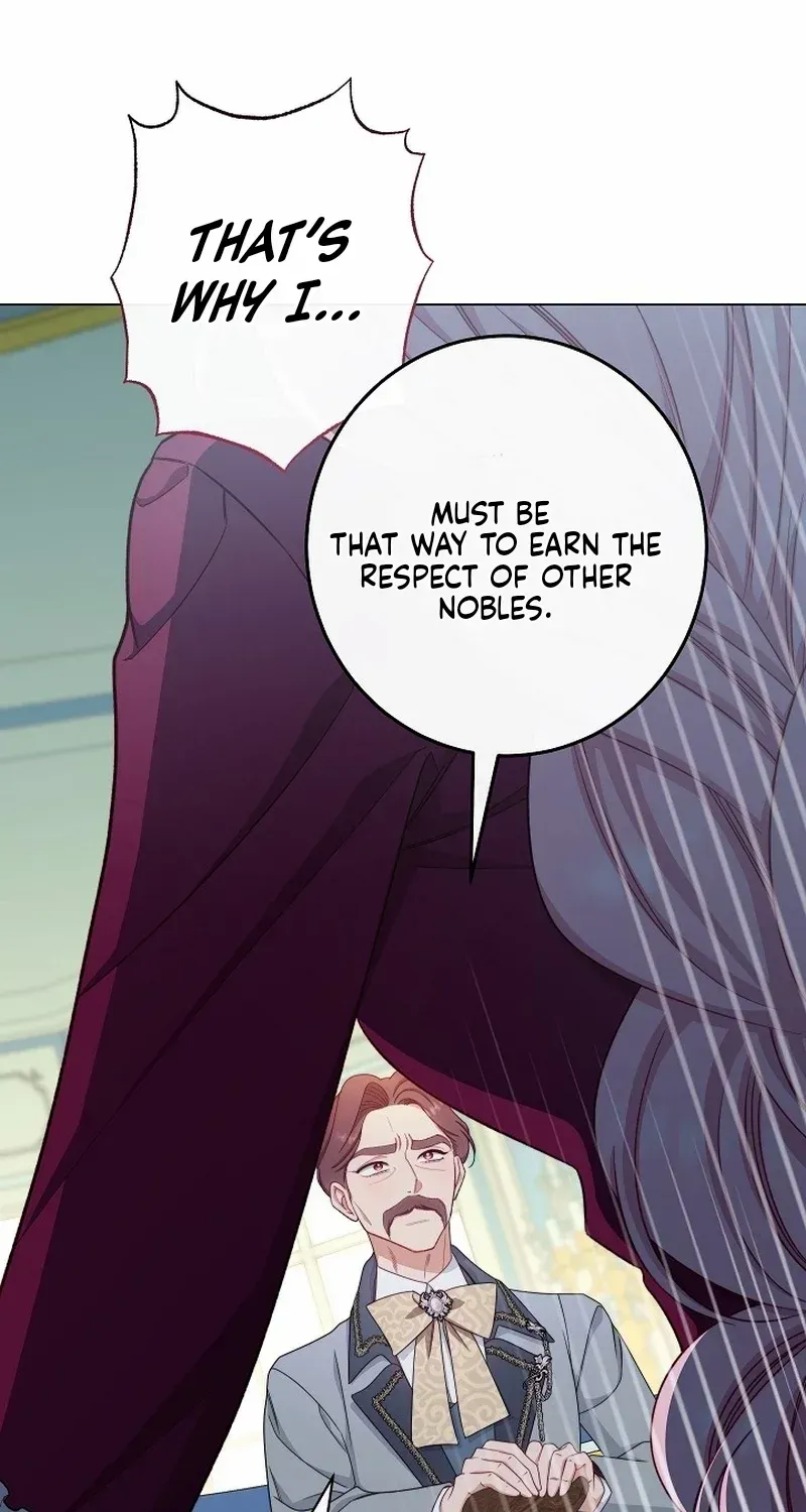 Exclusive maid of the evil empress Zinmanga X Chapter 55 Page 79