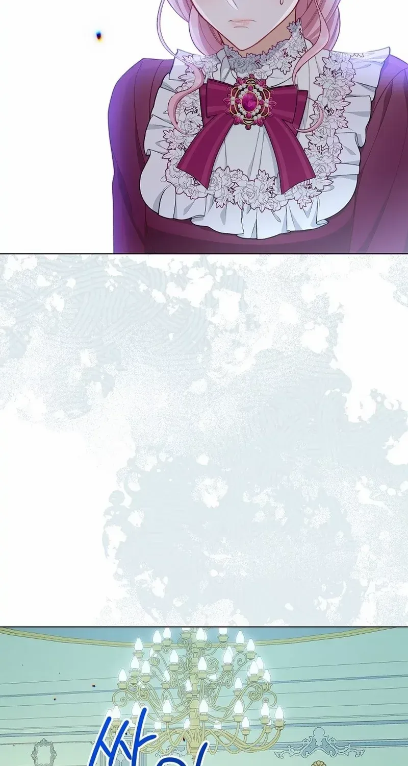 Exclusive maid of the evil empress Zinmanga X Chapter 55 Page 83
