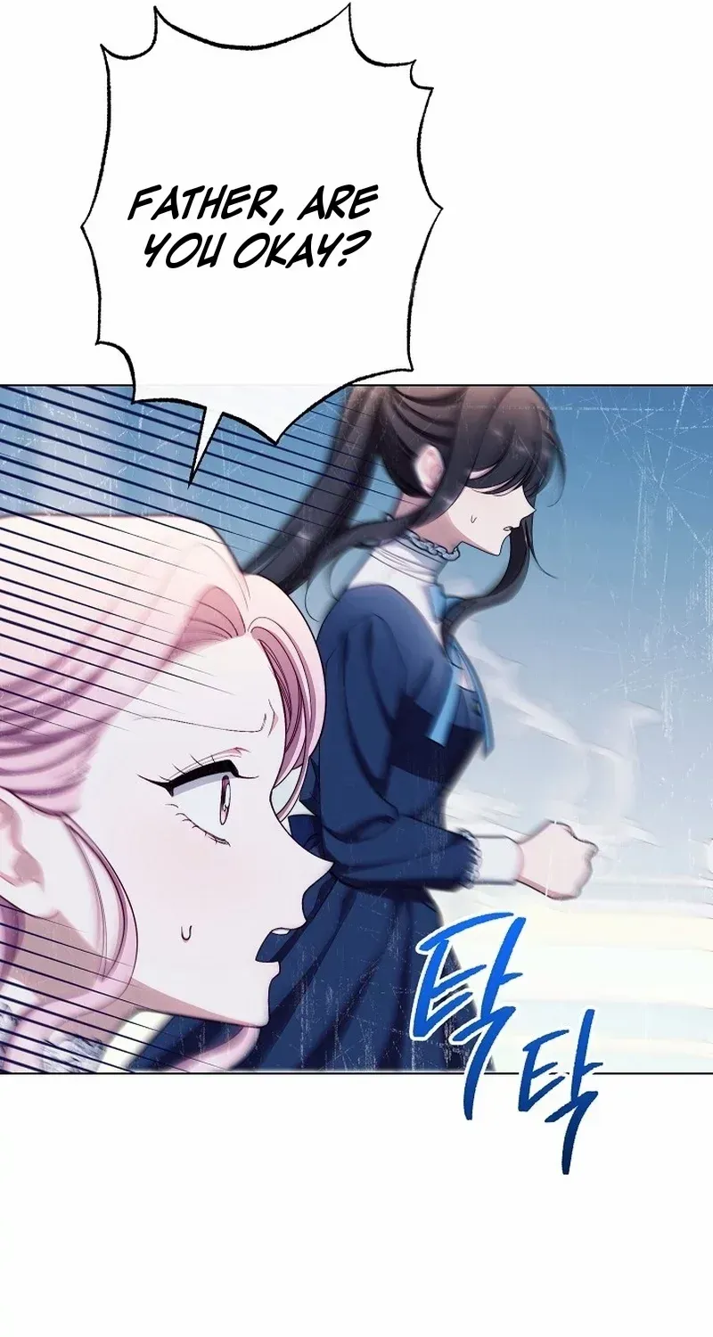 Exclusive maid of the evil empress Zinmanga X Chapter 55 Page 91