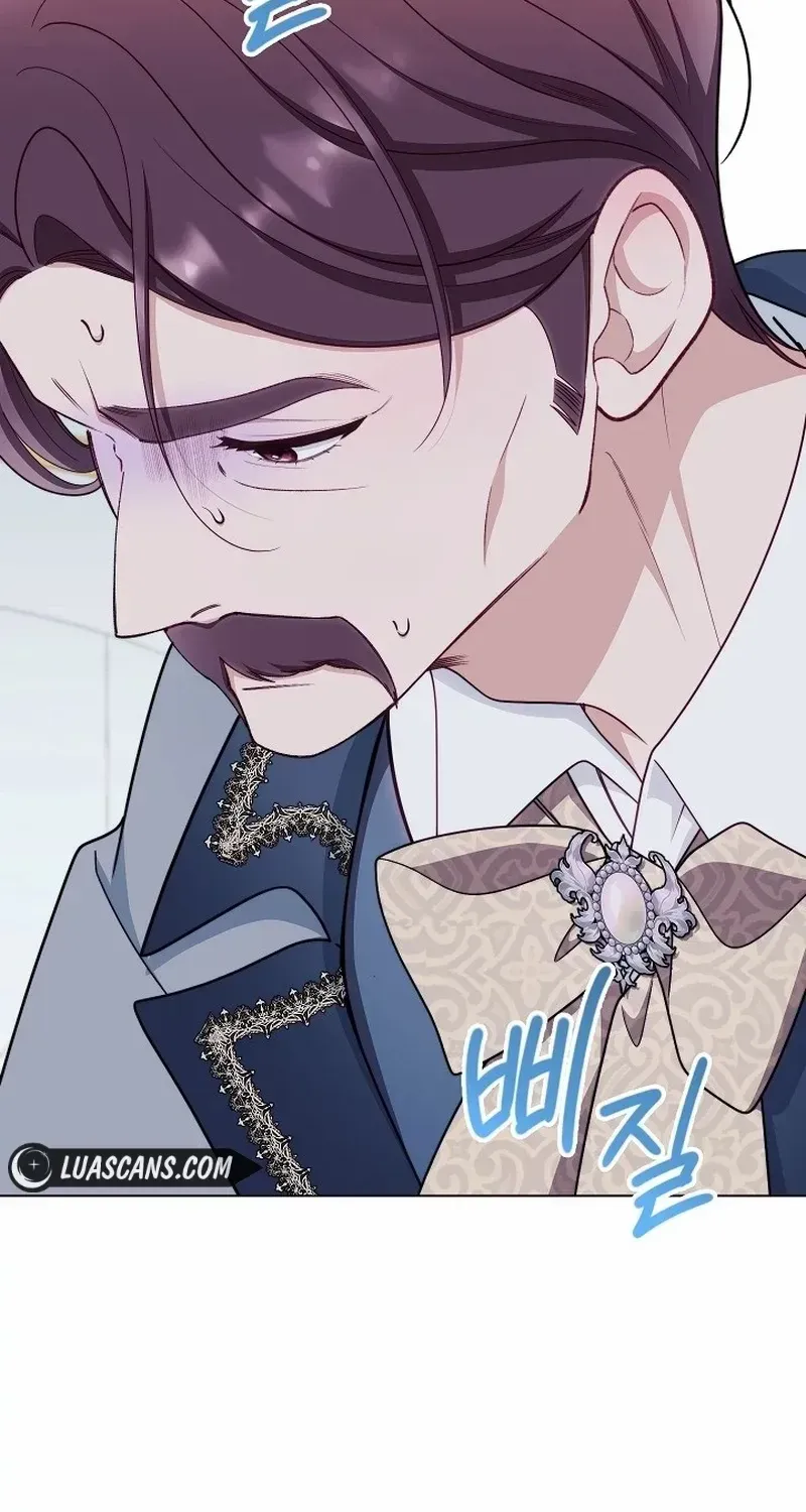 Exclusive maid of the evil empress Zinmanga X Chapter 55 Page 94