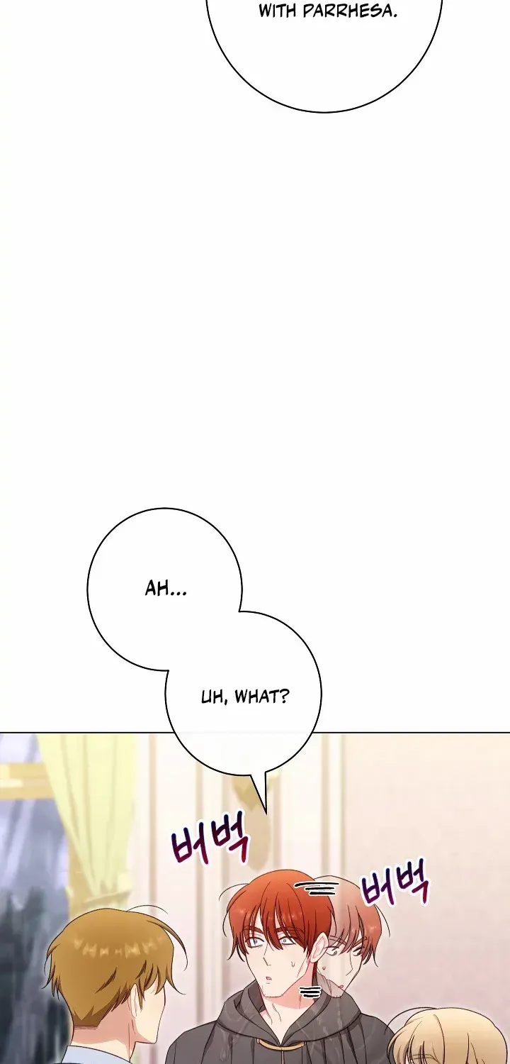 Exclusive maid of the evil empress Zinmanga X Chapter 54 Page 23