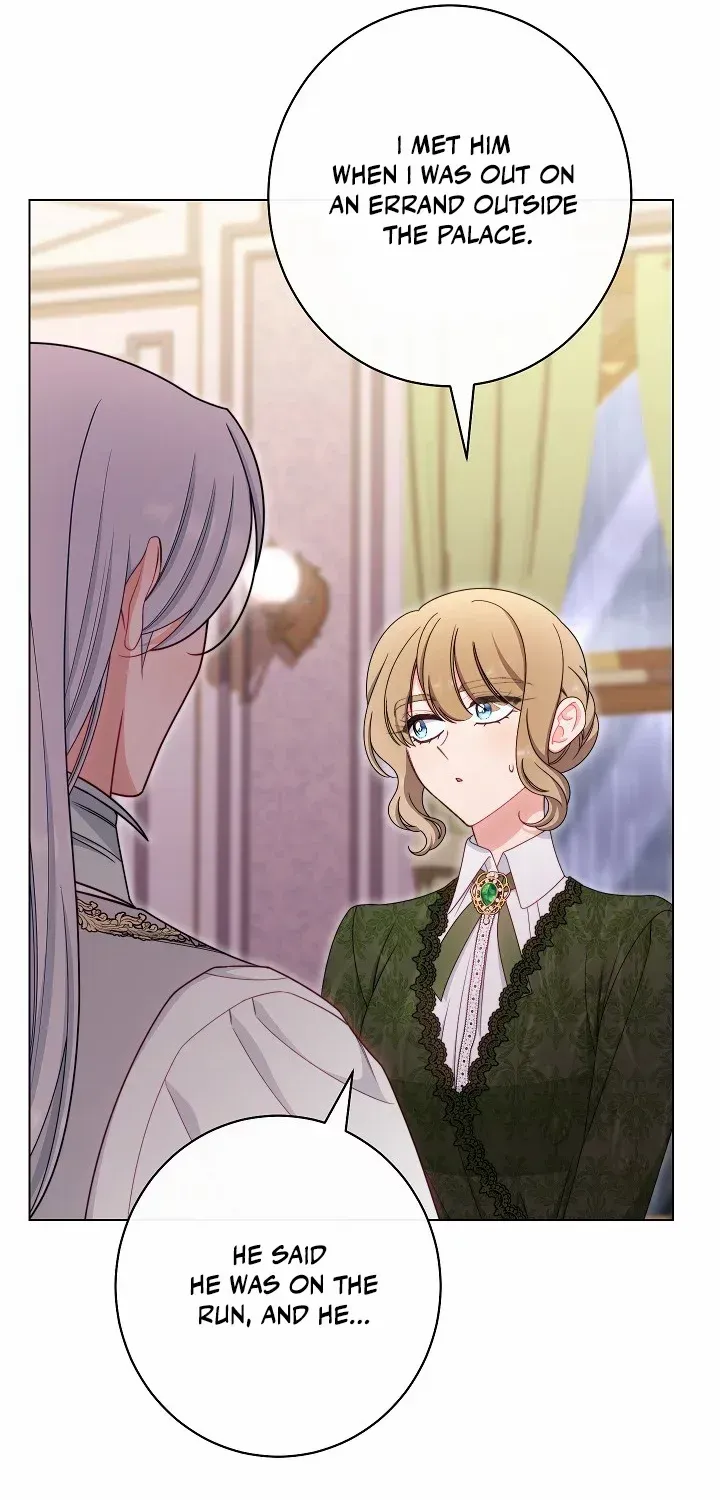 Exclusive maid of the evil empress Zinmanga X Chapter 54 Page 27