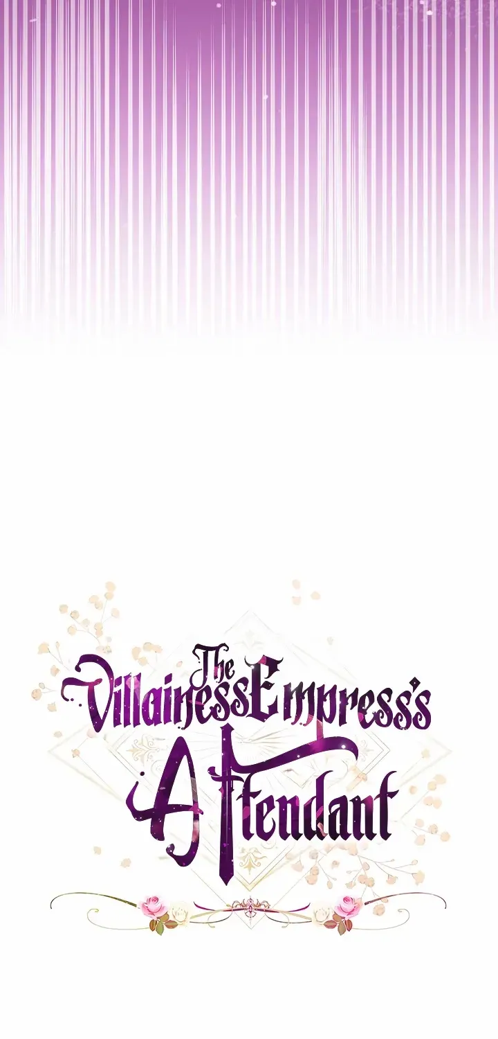 Exclusive maid of the evil empress Zinmanga X Chapter 54 Page 110