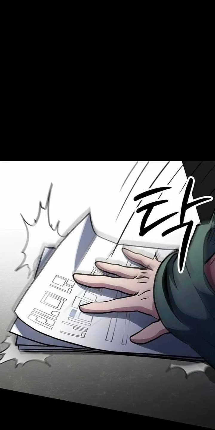 The Zenith Zinmanga X Chapter 6 Page 69
