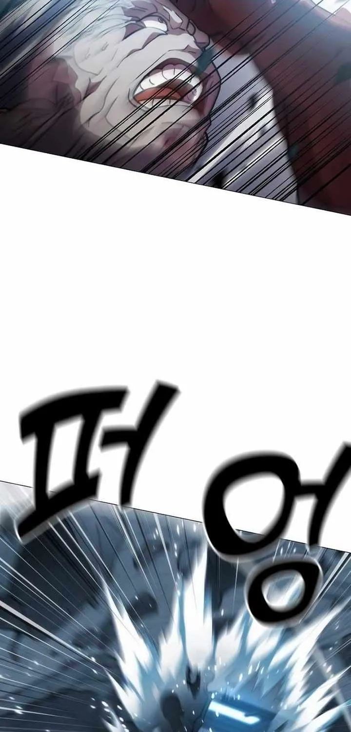 The Zenith Zinmanga X Chapter 3 Page 89