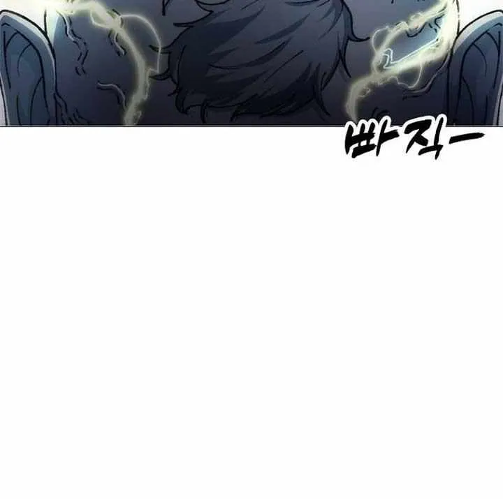 The Zenith Zinmanga X Chapter 2 Page 50