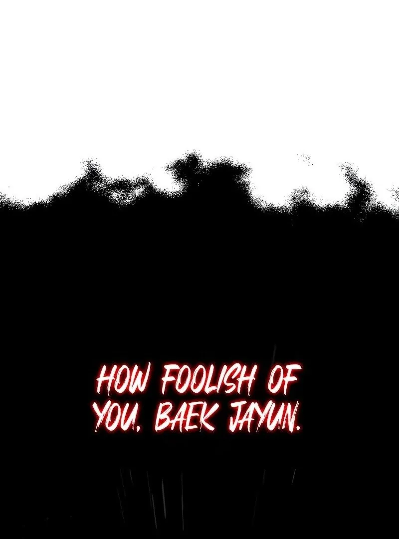 The Zenith Zinmanga X Chapter 0 Page 79