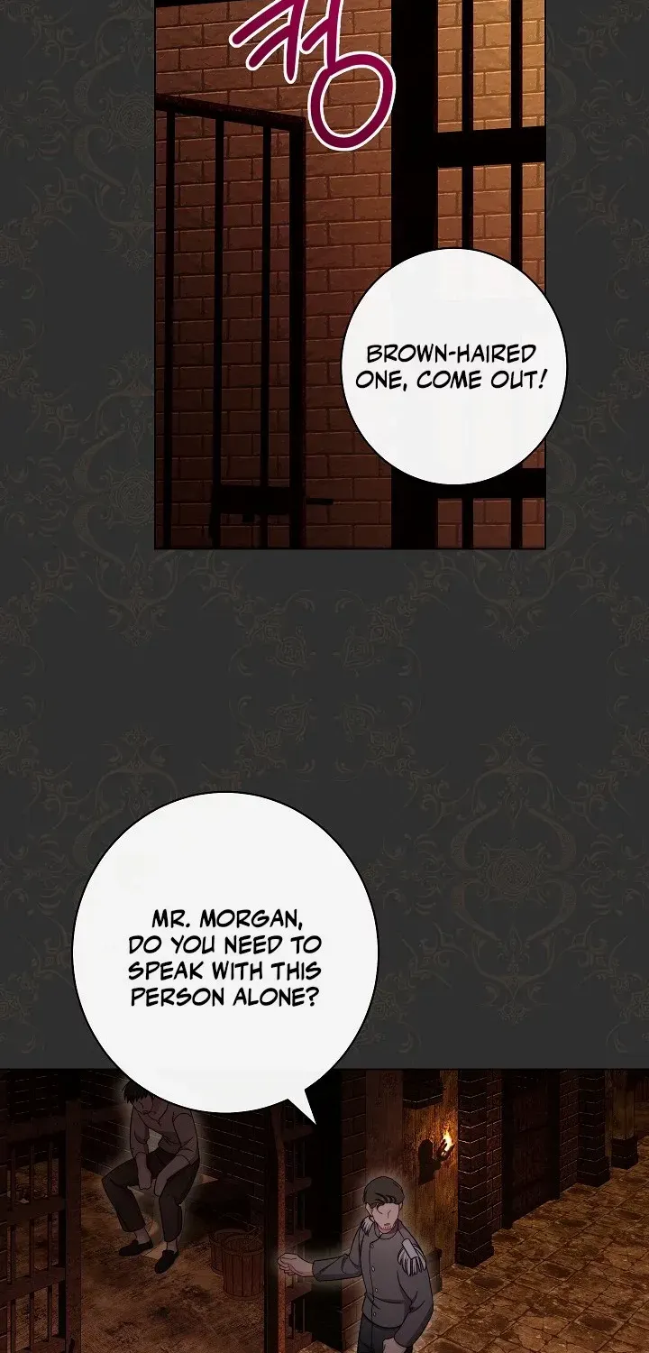 Exclusive maid of the evil empress Zinmanga X Chapter 53 Page 51