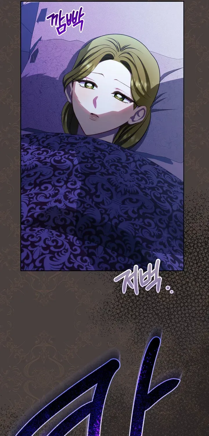 Exclusive maid of the evil empress Zinmanga X Chapter 52 Page 56