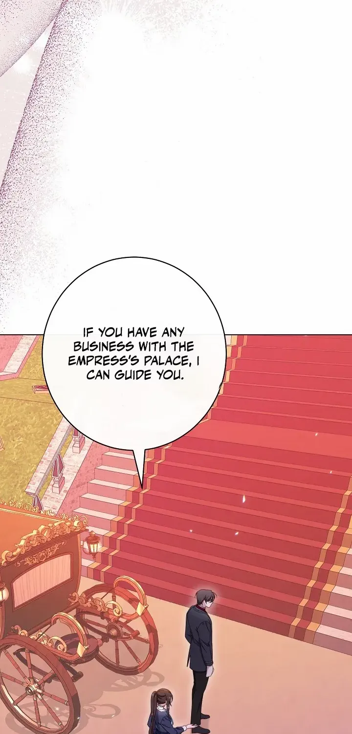 Exclusive maid of the evil empress Zinmanga X Chapter 51 Page 12
