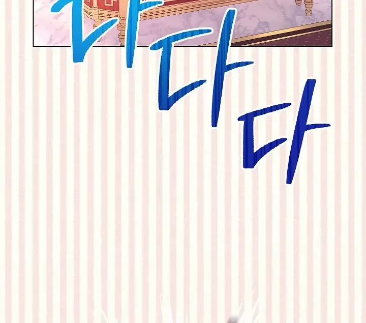 Exclusive maid of the evil empress Zinmanga X Chapter 51 Page 31