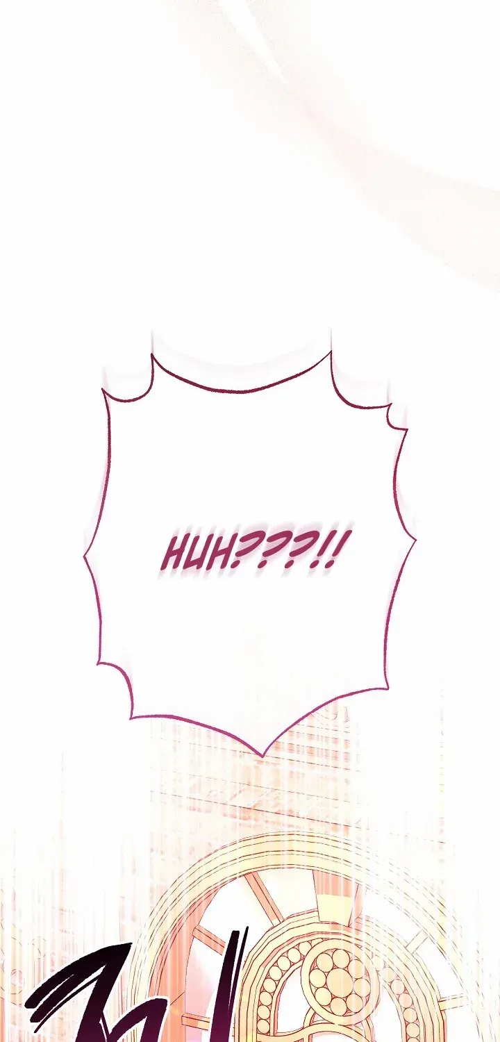 Exclusive maid of the evil empress Zinmanga X Chapter 51 Page 38
