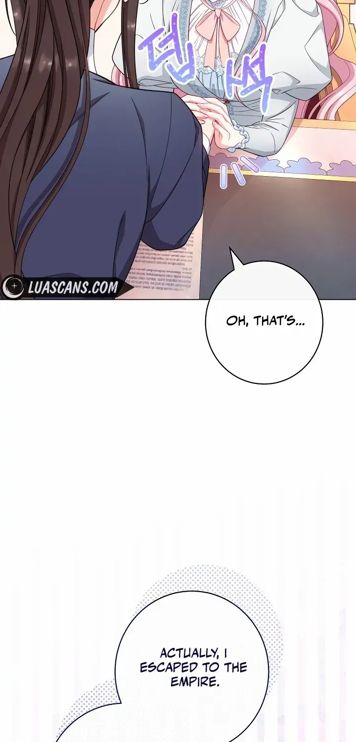 Exclusive maid of the evil empress Zinmanga X Chapter 51 Page 59