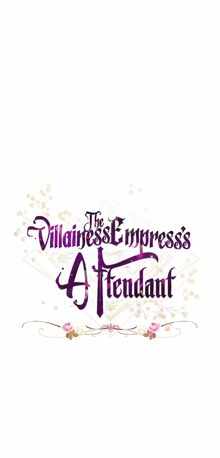 Exclusive maid of the evil empress Zinmanga X Chapter 51 Page 91