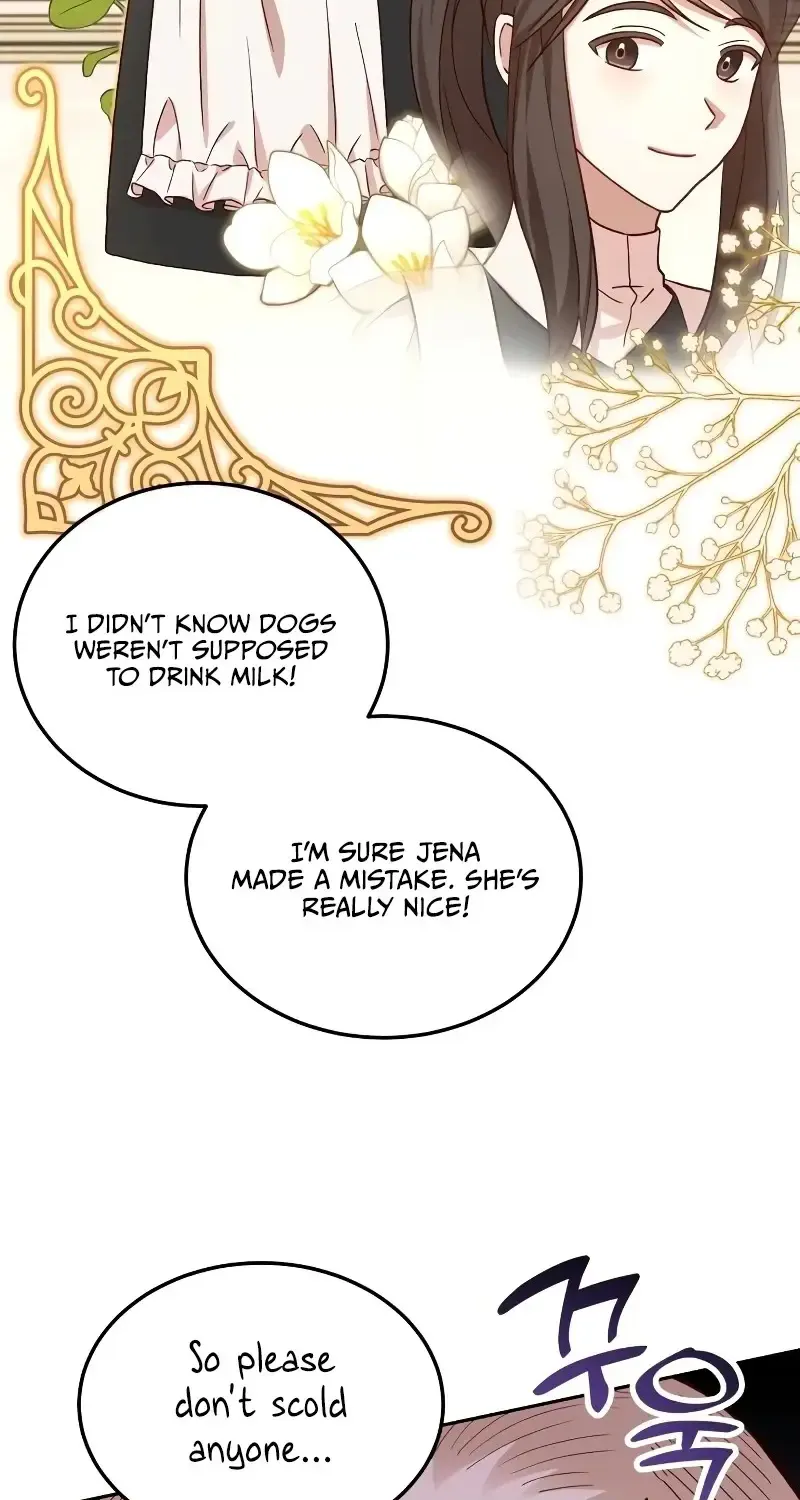 The Emperor's Dog Zinmanga X Chapter 5 Page 26