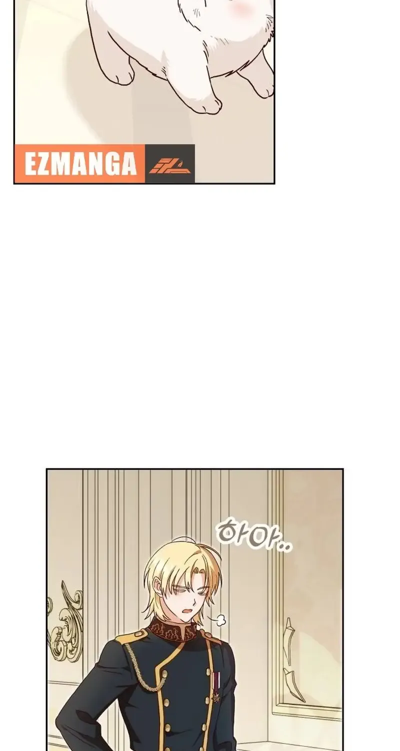 The Emperor's Dog Zinmanga X Chapter 3 Page 64