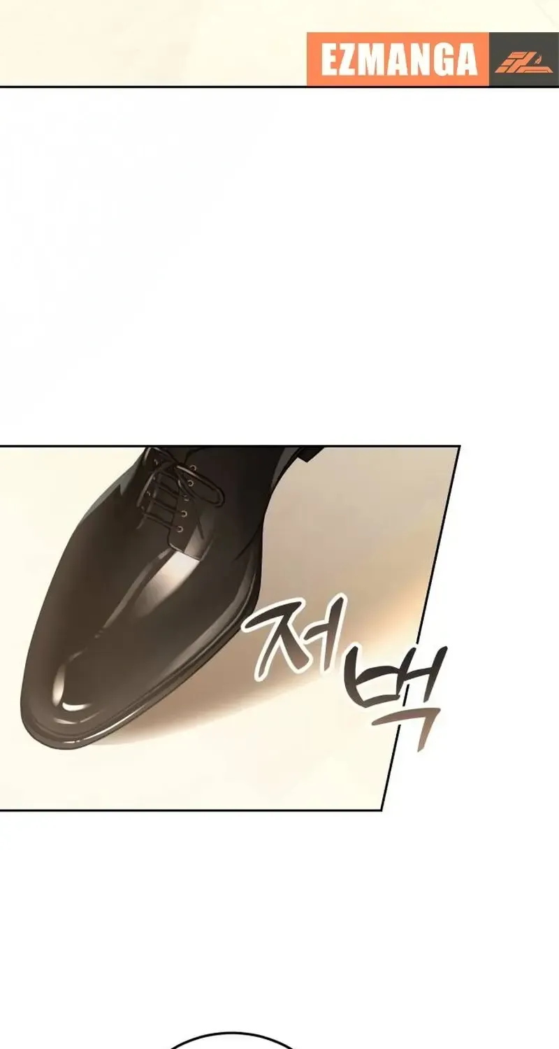 The Emperor's Dog Zinmanga X Chapter 3 Page 72