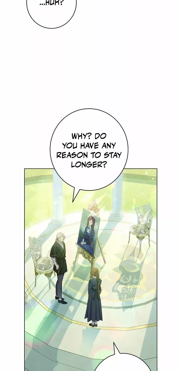 Exclusive maid of the evil empress Zinmanga X Chapter 49 Page 15